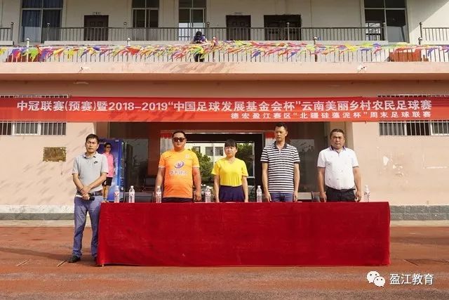 亚运会-赵继伟19+7 中国男篮轻取中国台北